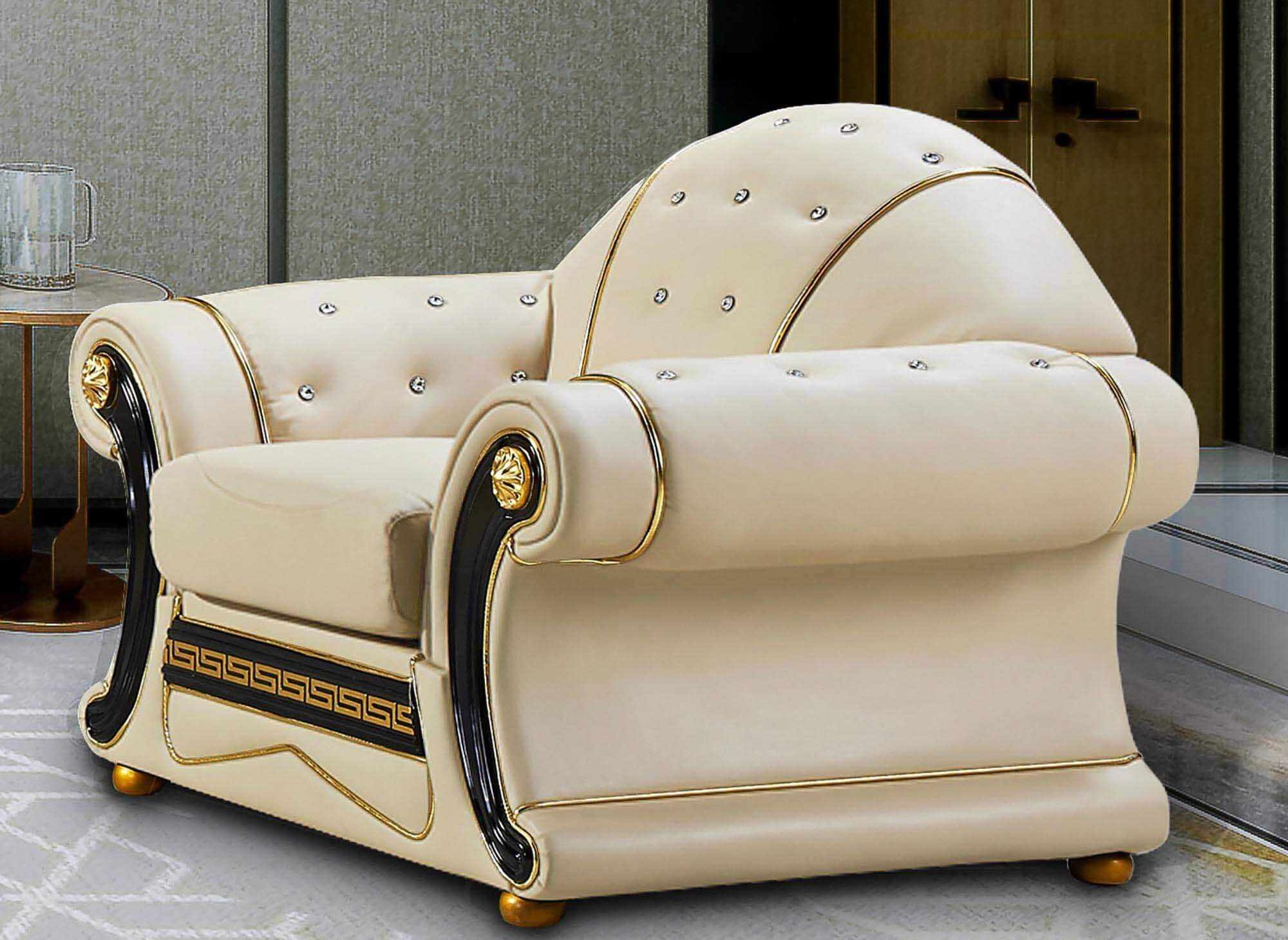 Fauteuil capitonné en cuir beige VINICIO