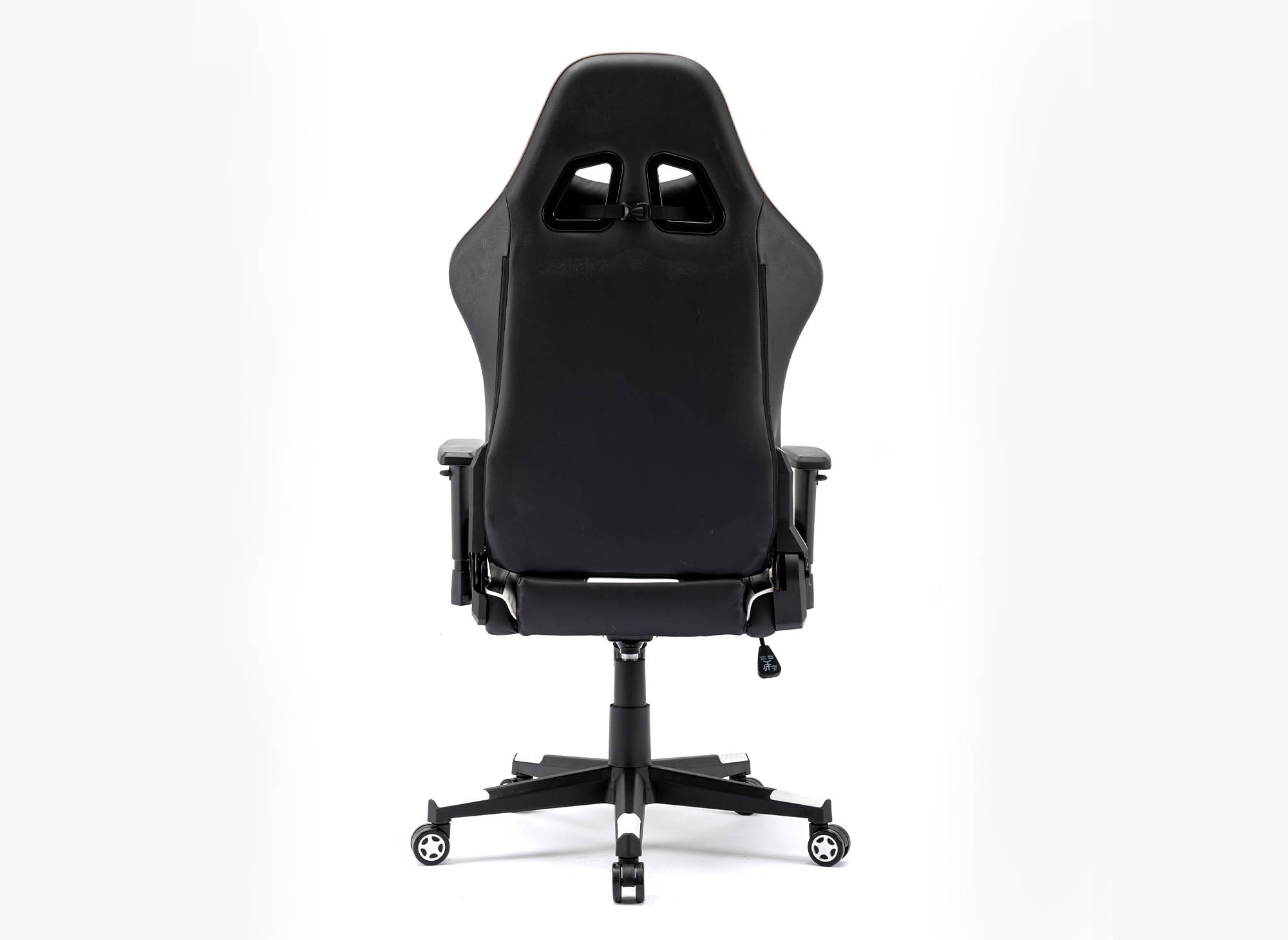 Fauteuil de bureau gaming en simili cuir noir et blanc SOUL - DIP