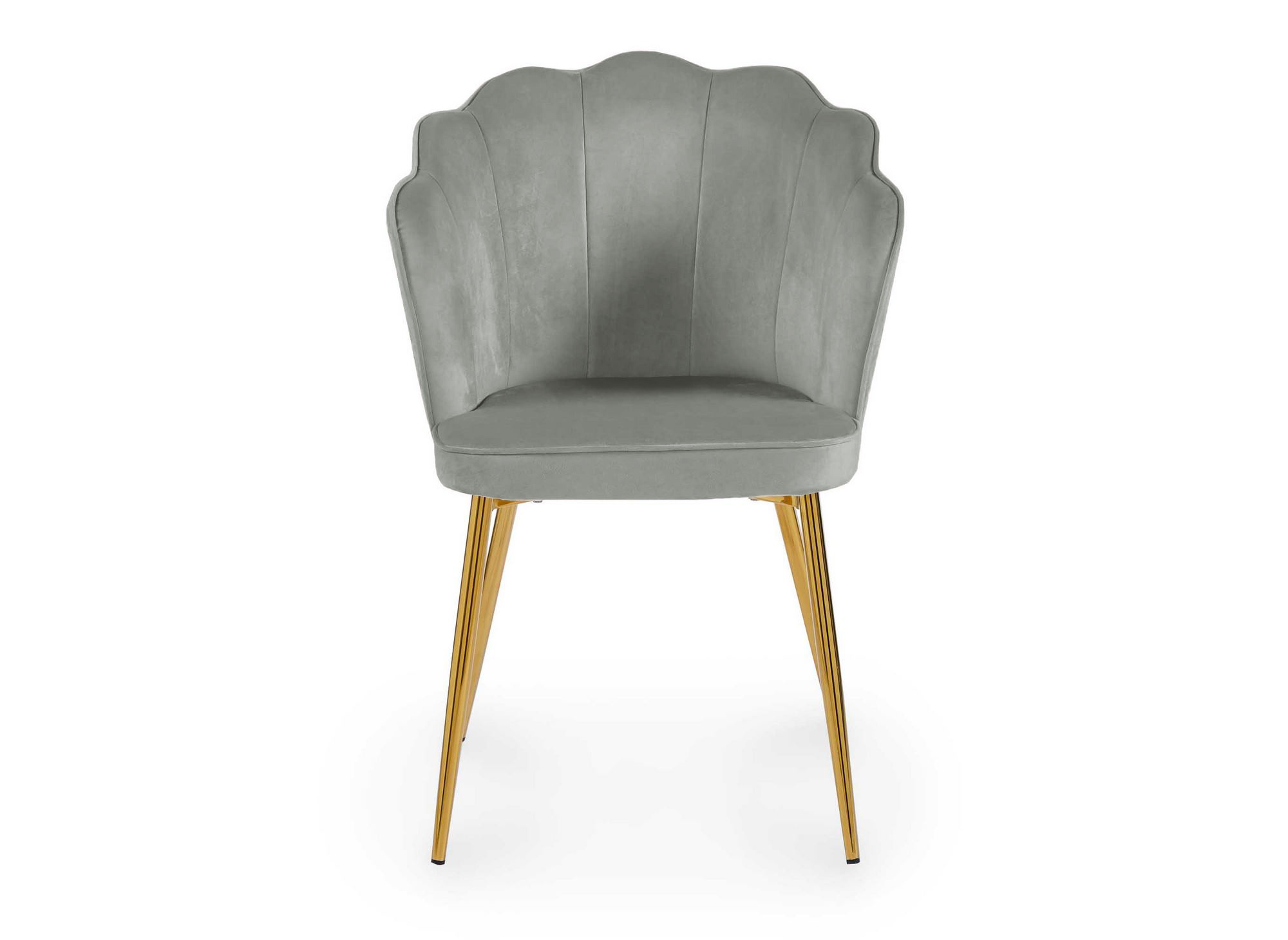 Lot de 2 chaises design en velours gris GARANCE