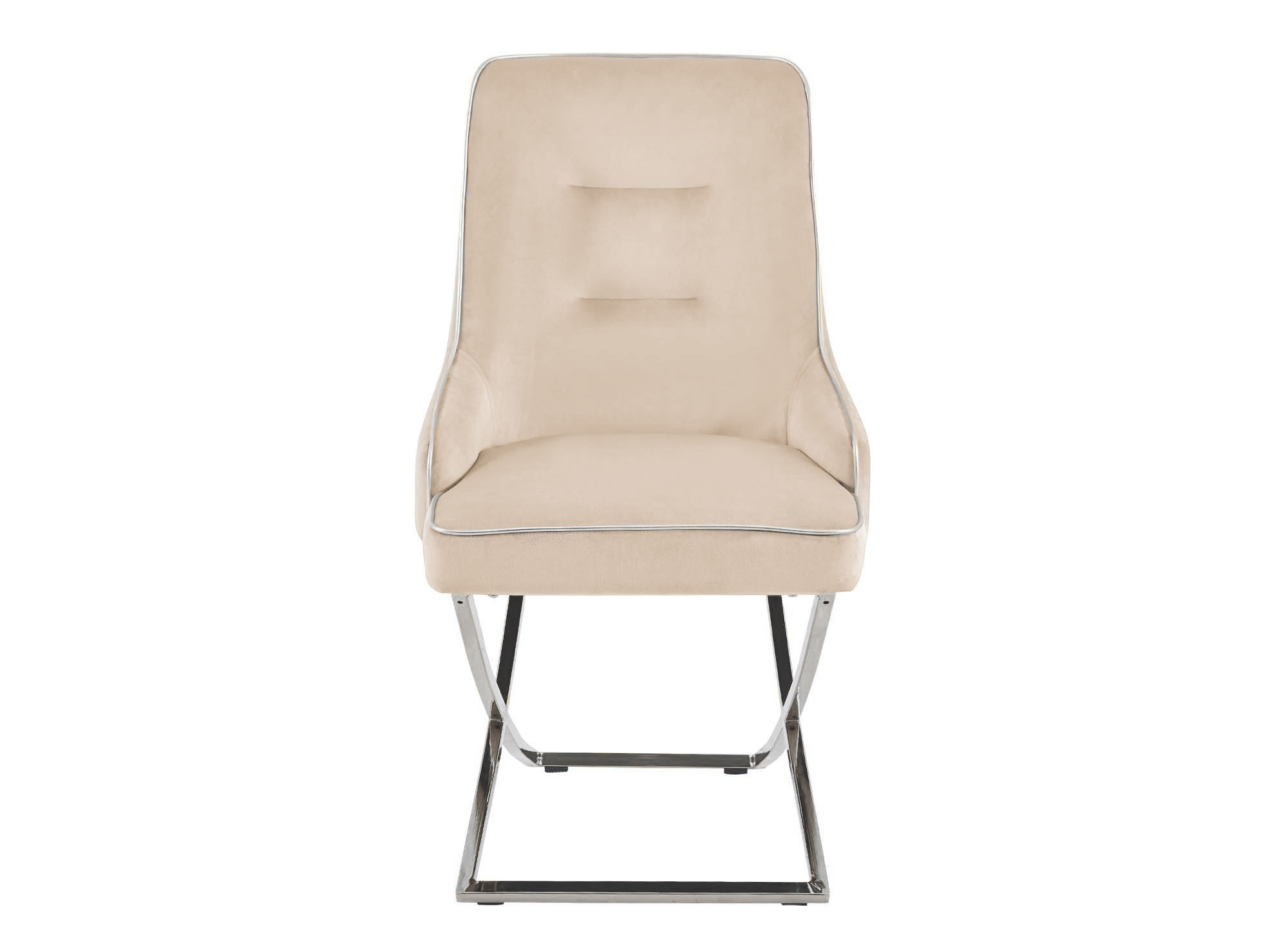 Lot de 2 chaises en velours beige pieds en métal argenté LEXA