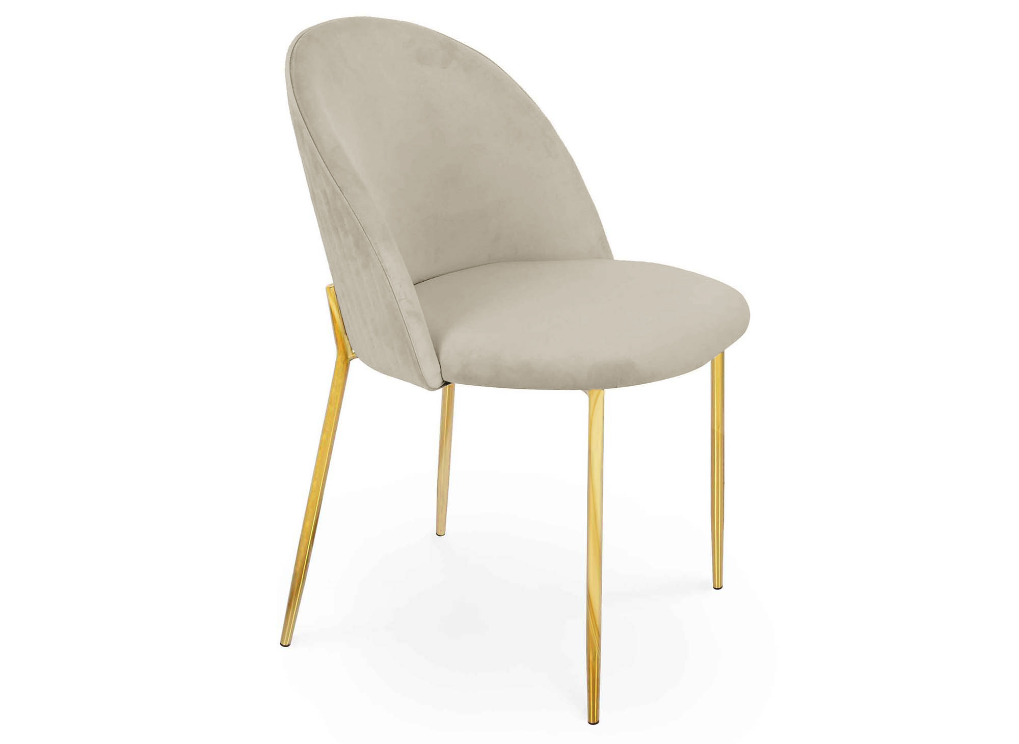 Lot de 2 chaises design en velours beige ARABEL