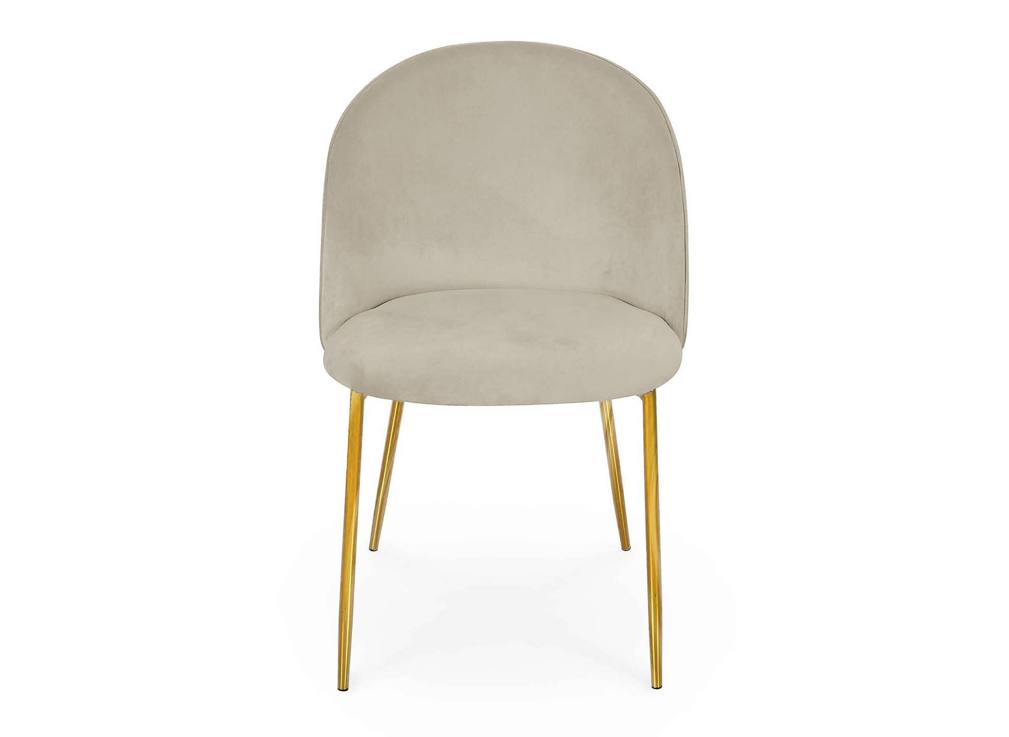 Lot de 2 chaises design en velours beige ARABEL