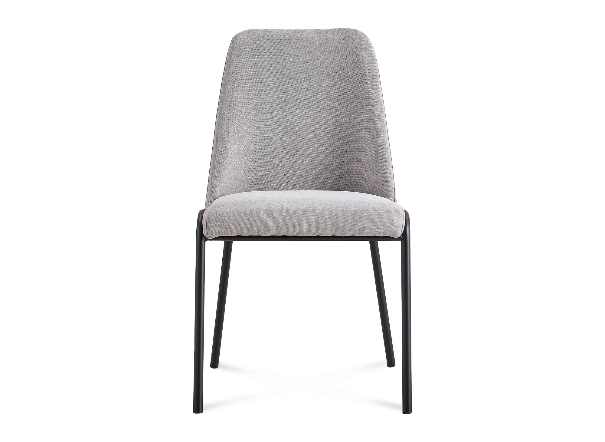Lot de 2 chaises en tissu gris APRIL