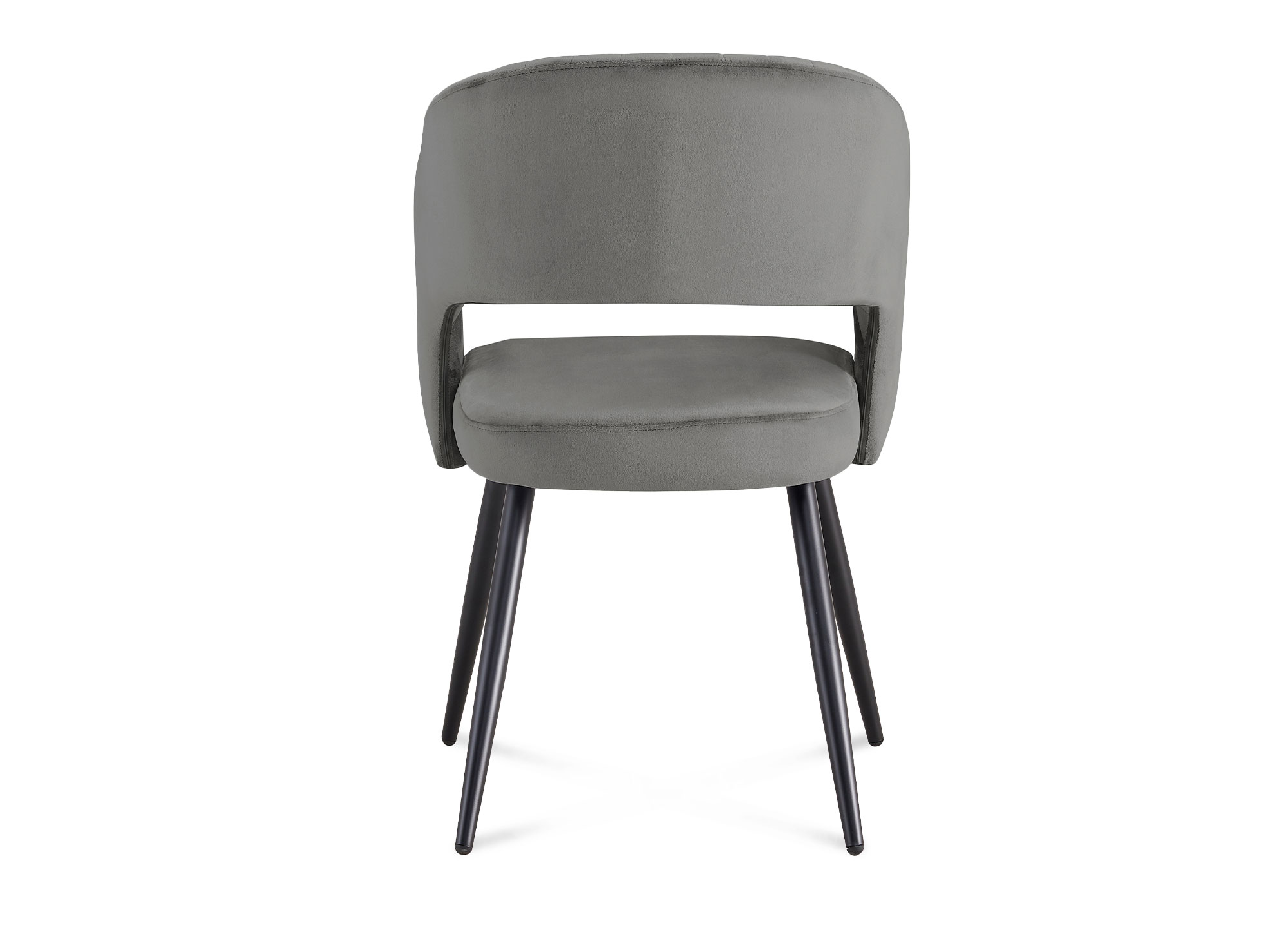 Lot de 2 chaises design en velours gris GLORIA