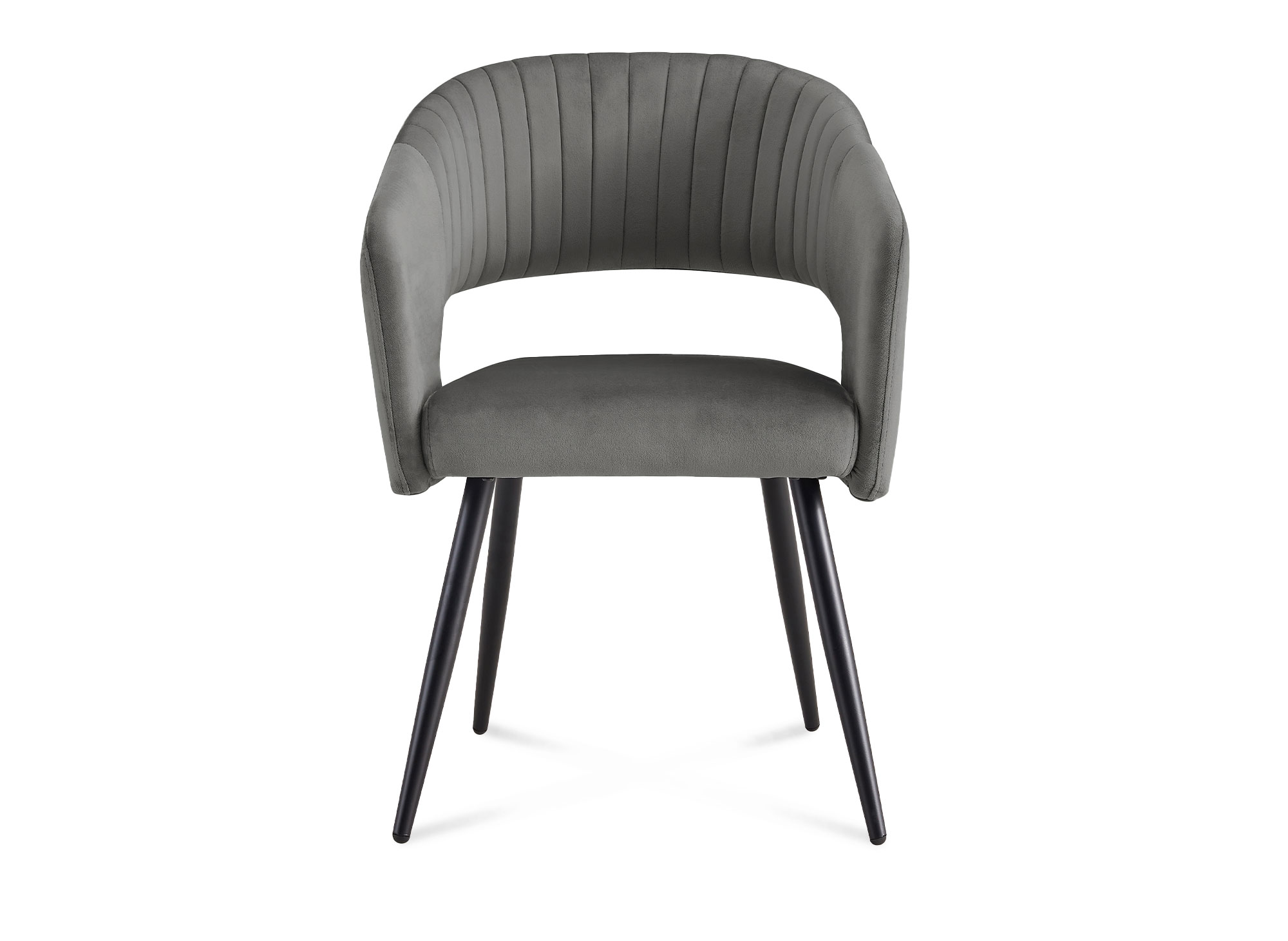 Lot de 2 chaises design en velours gris GLORIA