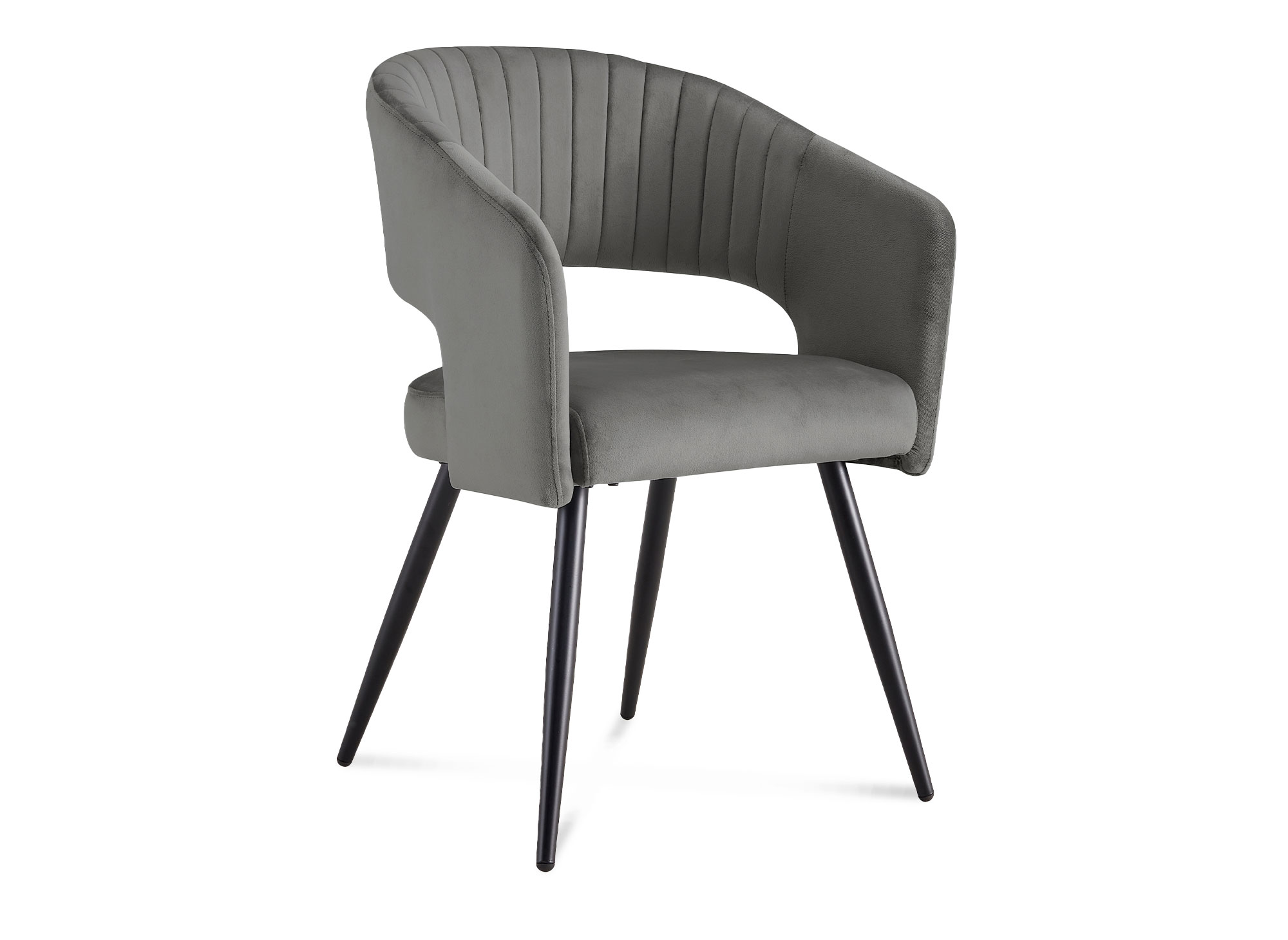 Lot de 2 chaises design en velours gris GLORIA