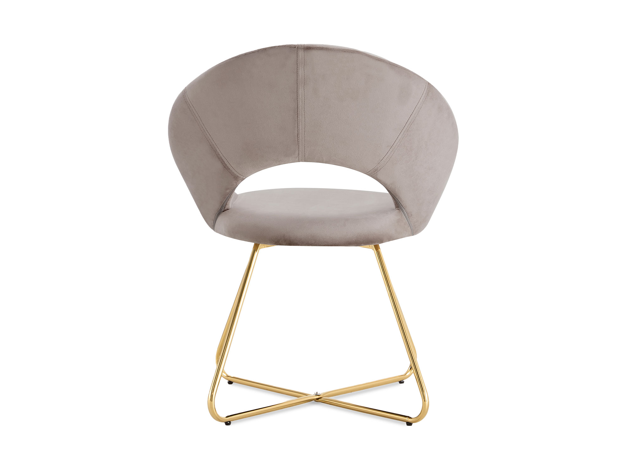 Lot de 2 chaises design en velours beige PETRA