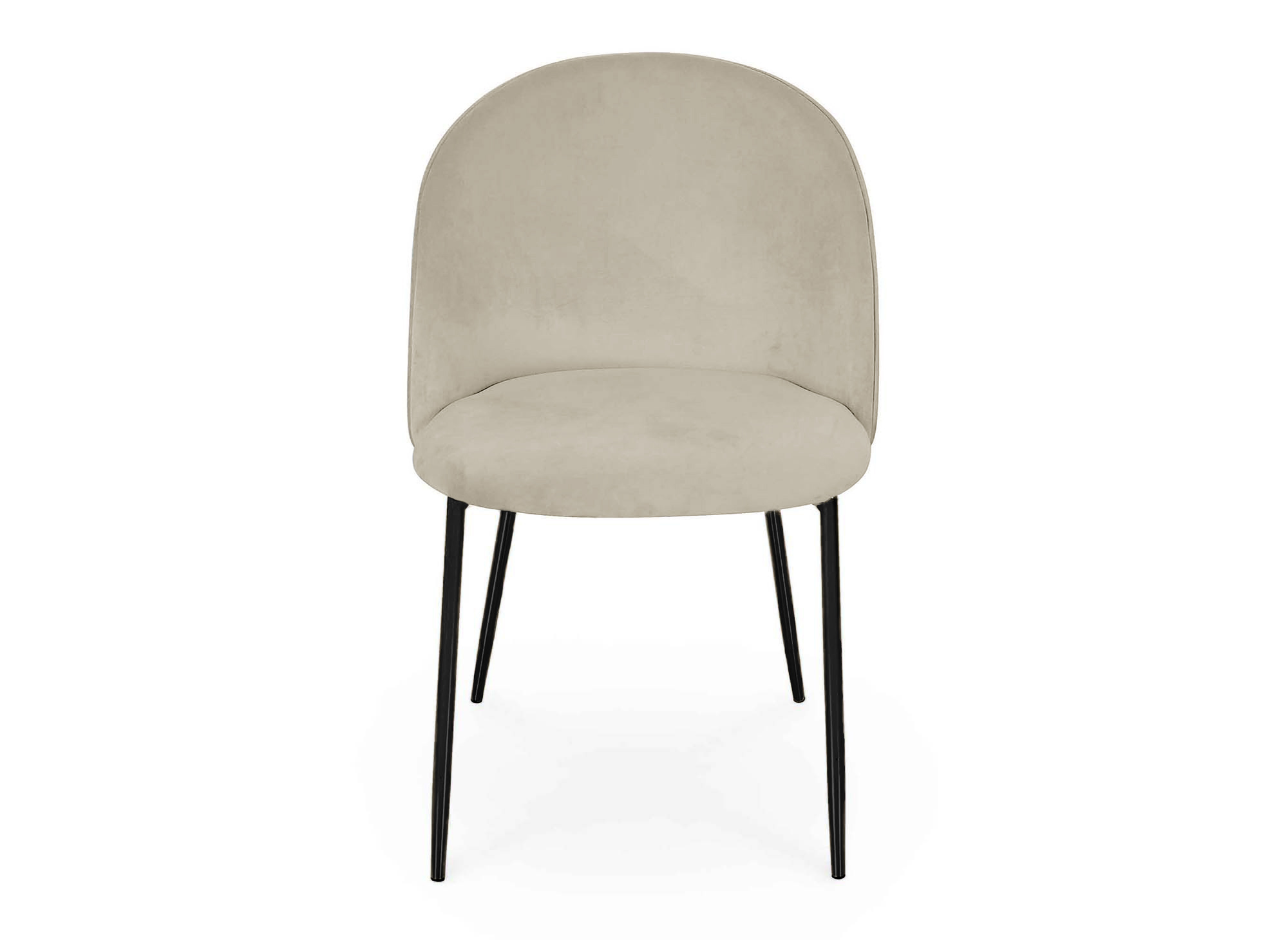 Lot de 2 chaises design en velours beige pieds noirs ARABEL