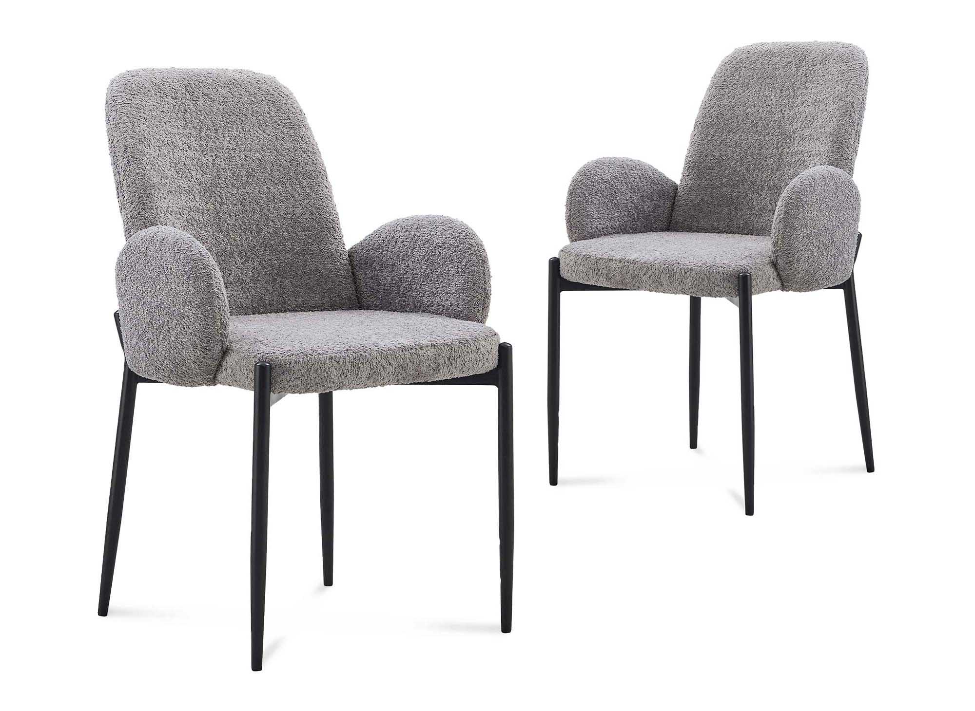 Lot de 2 chaises effet peau de mouton gris KAMILIA