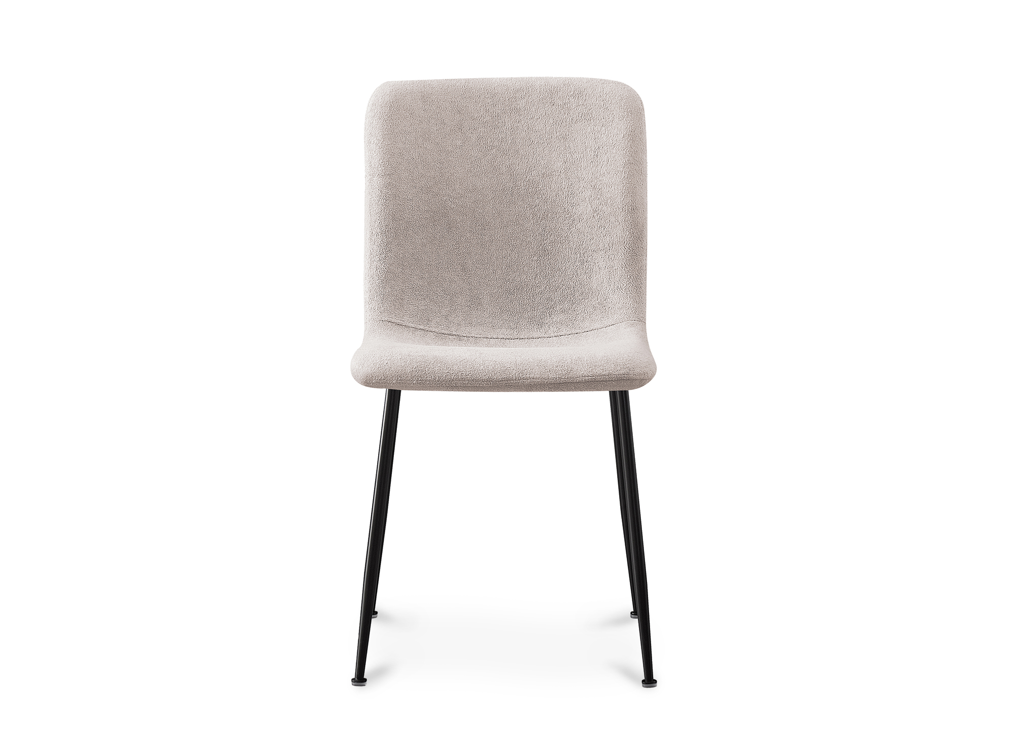 Lot de 4 chaises en tissu beige CHERYL