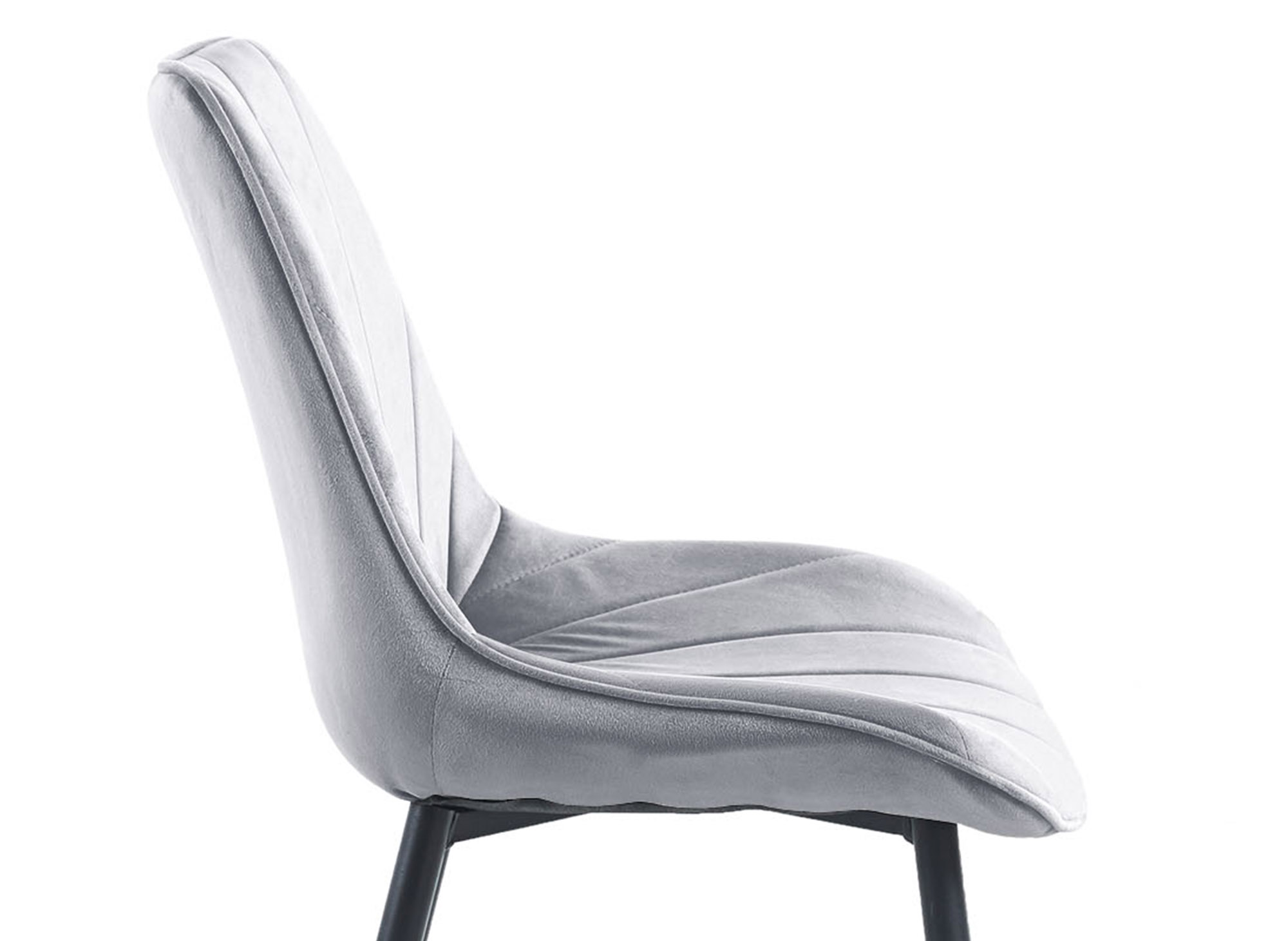 Lot de 4 chaises design en velours gris ELOVA