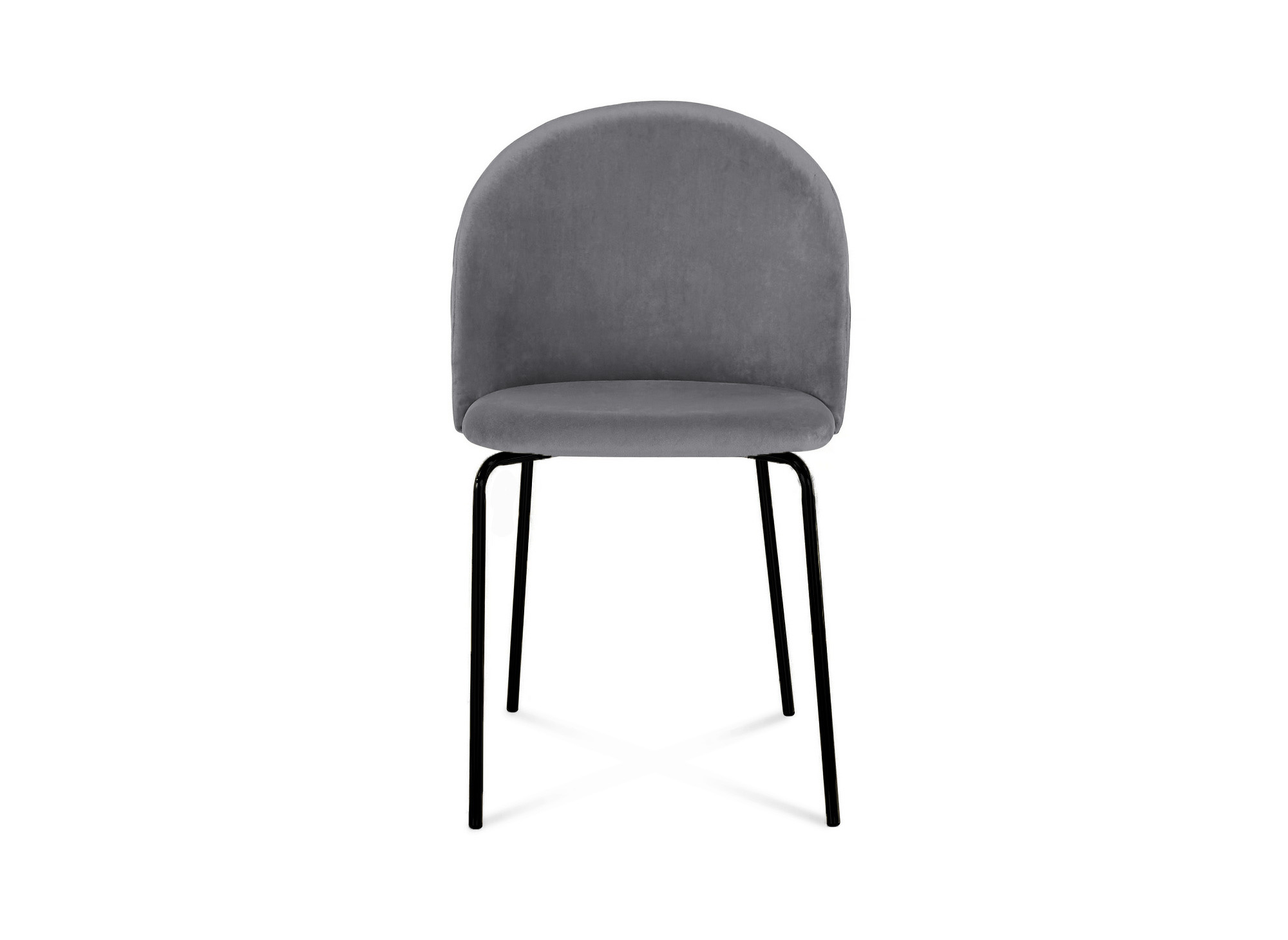 Lot de 2 chaises design en velours gris pieds noirs KENNETH