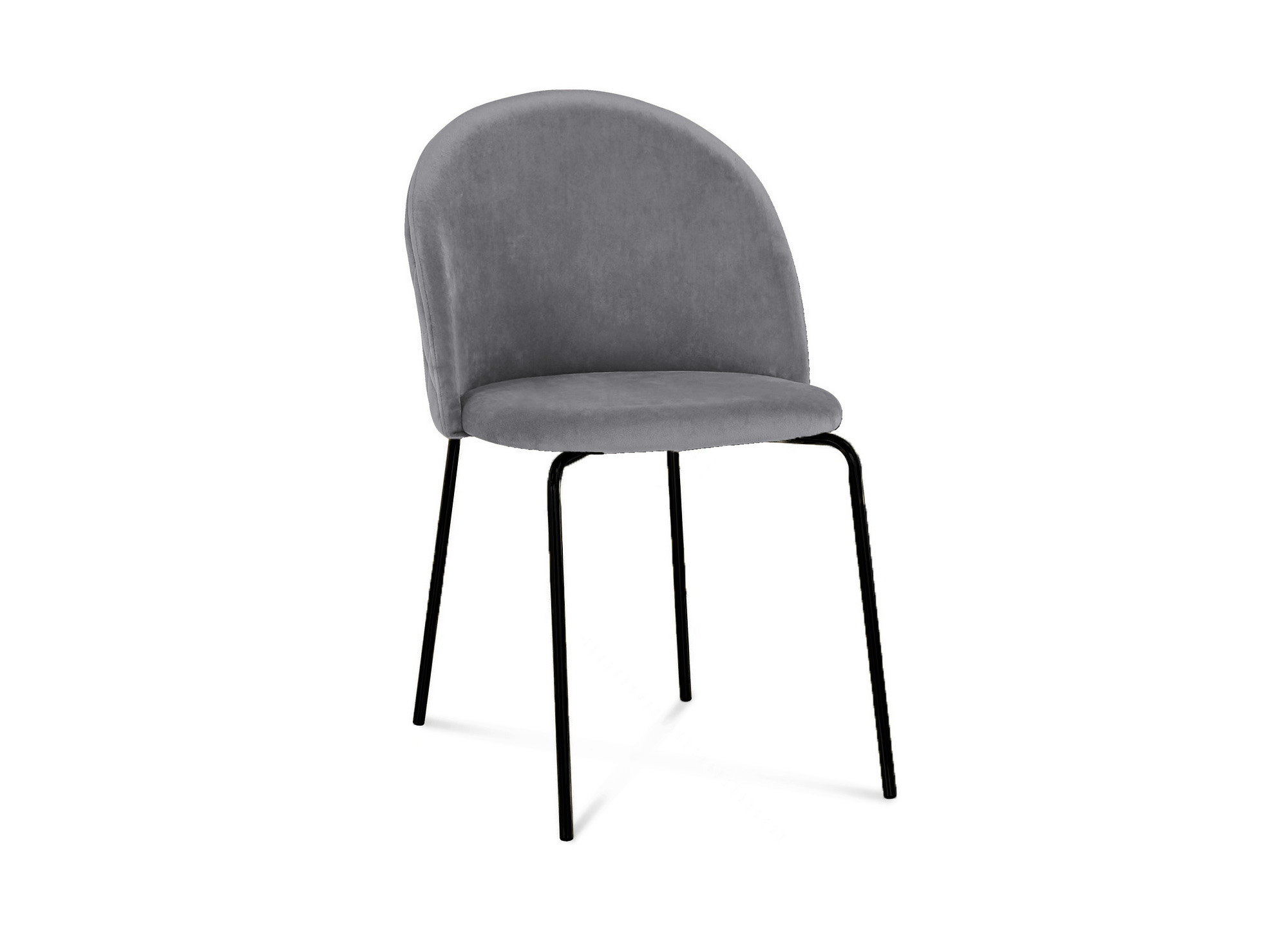 Lot de 2 chaises design en velours gris pieds noirs KENNETH