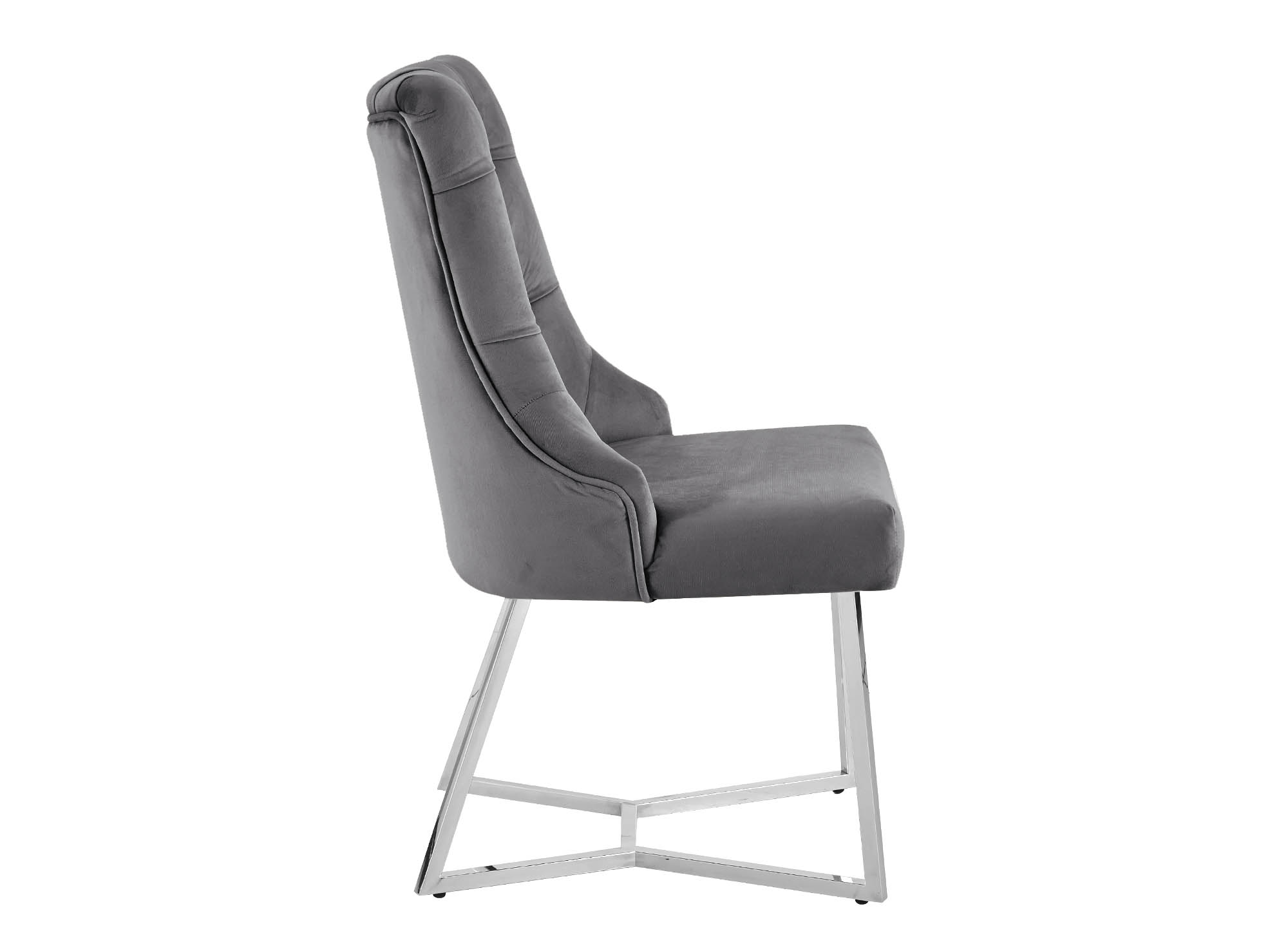 Lot de 2 chaises en velours gris pieds en métal argenté KIERA